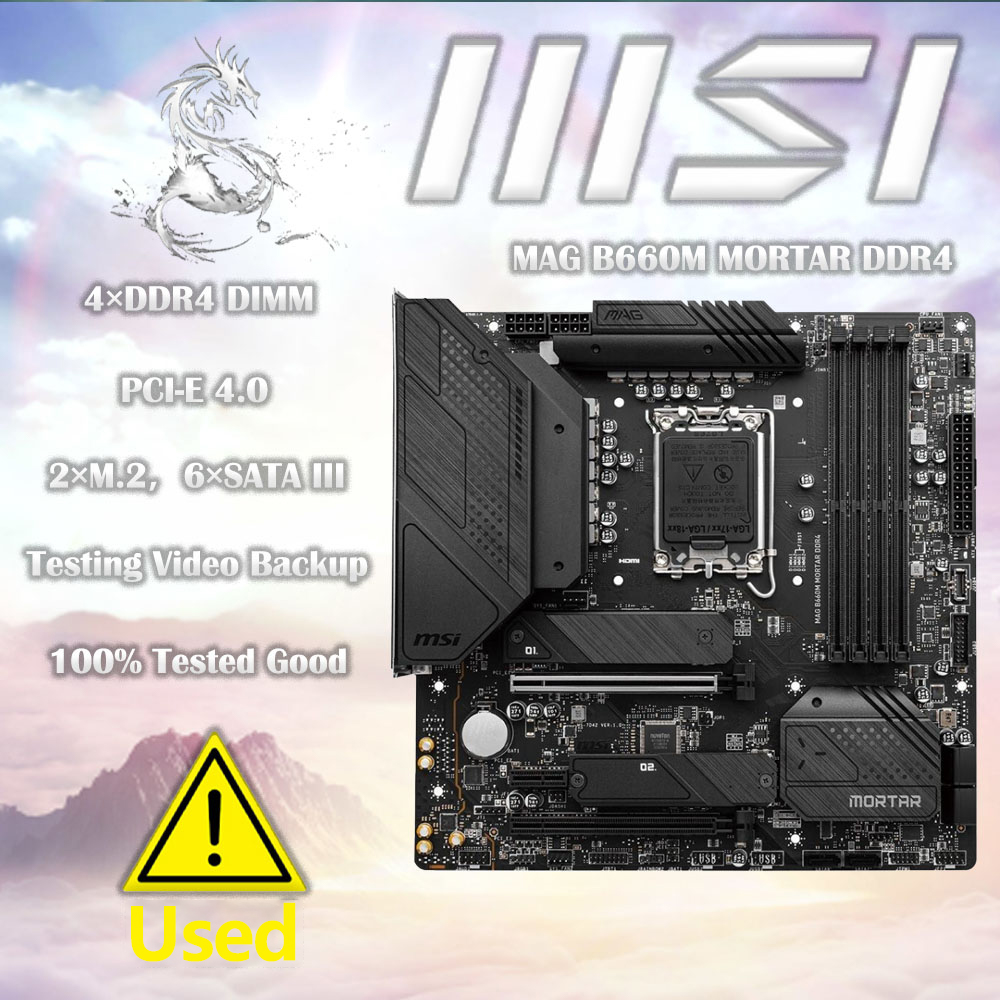 MSI B660M MORTAR DDR4 Intel B6 - огляд і ціна X870E Atx Motherboard